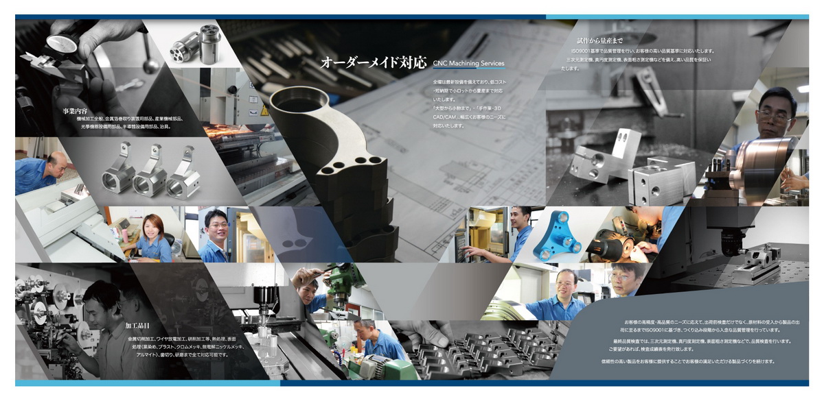 ChuanYao Machinery Image 1